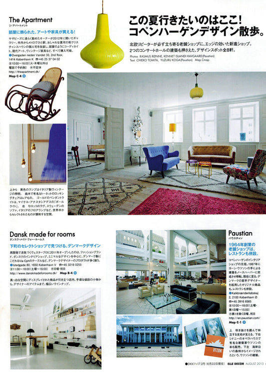 The Apartment in Elle Decor Japan