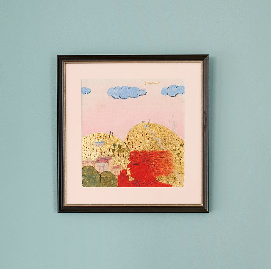 Art