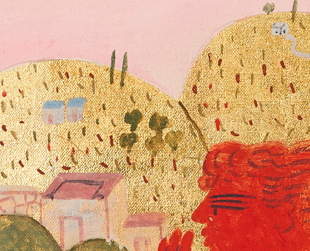 Art