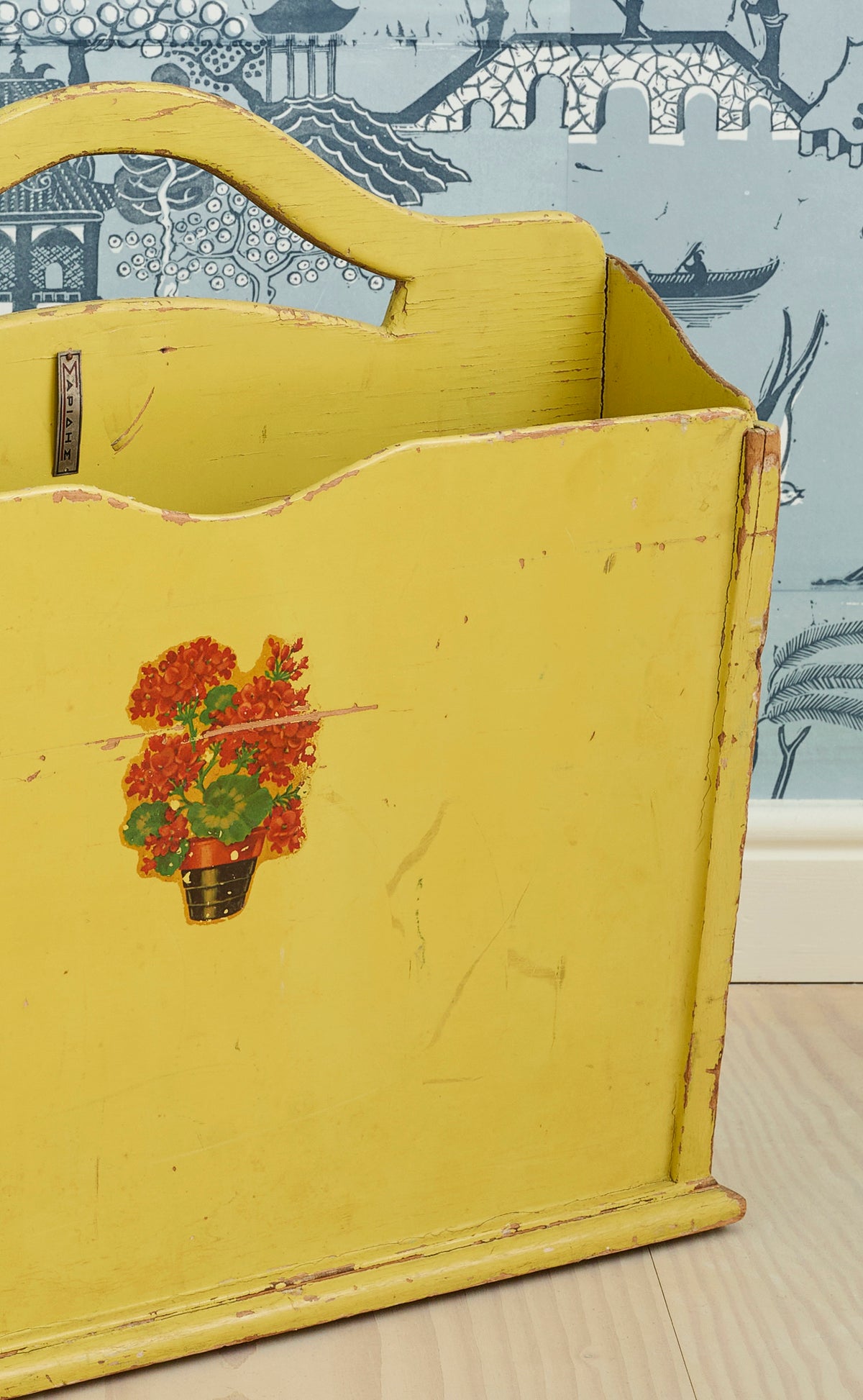 Magazine Holder